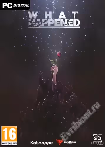 Просмотреть рекомендованную игру