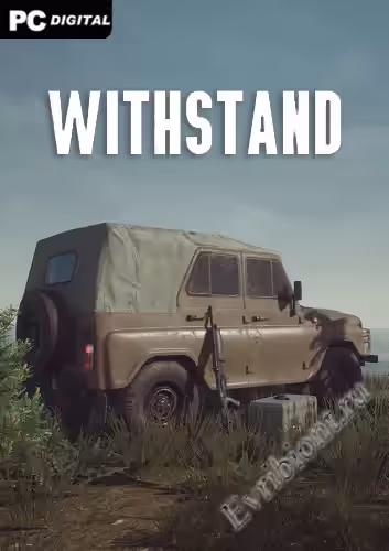 Выдержать: Выживание / Withstand: Survival