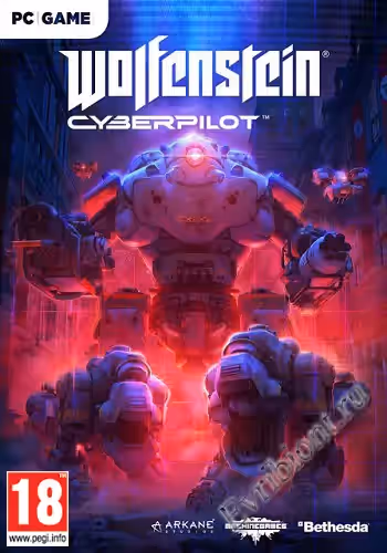 Просмотреть рекомендованную игру