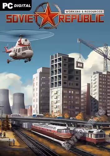 Просмотреть рекомендованную игру