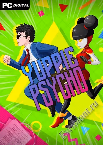 Яппи Психо / Yuppie Psycho (Лицензия)