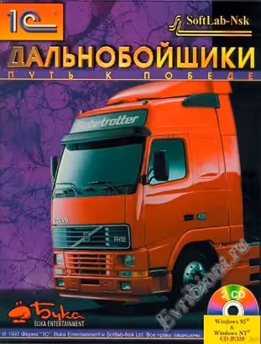 Дальнобойщики 1: Путь к победе (Лицензия)