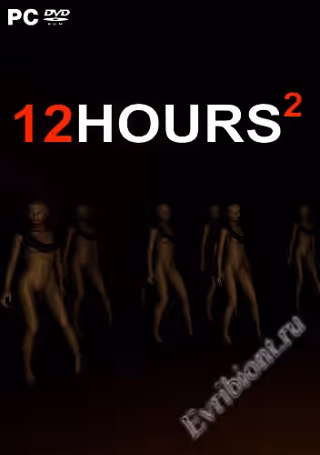 12 часов 2 / 12 HOURS 2 (Лицензия)