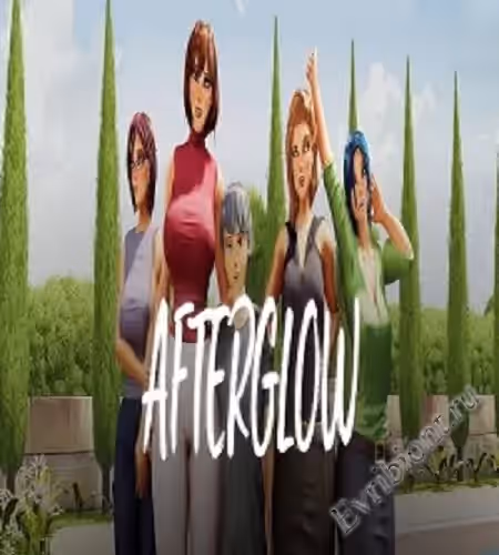 Послесияние / Afterglow