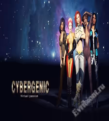 Просмотреть рекомендованную игру