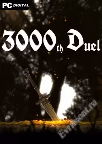 Просмотреть рекомендованную игру