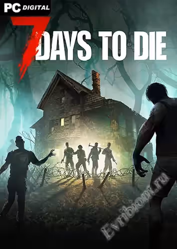 Просмотреть рекомендованную игру