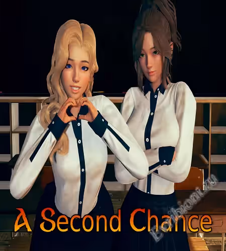 Второй шанс / A Second Chance