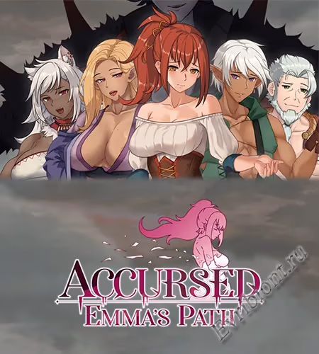 Просмотреть рекомендованную игру