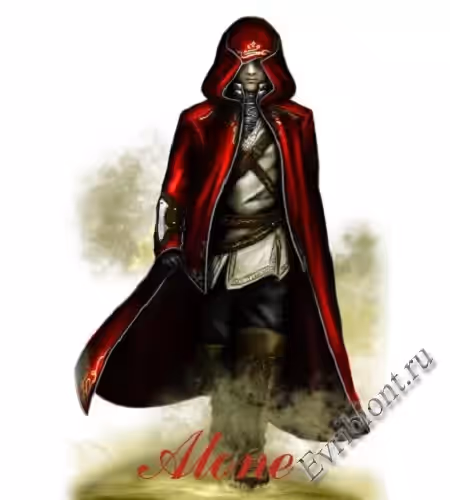 Долгий опыт / Alonexp