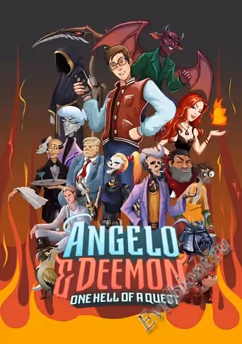 Просмотреть рекомендованную игру