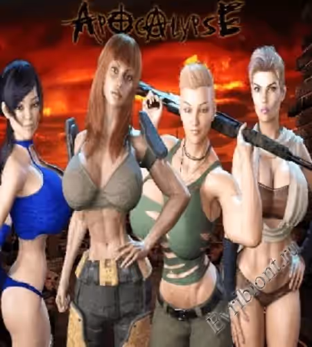 Апокалипсис / Apocalypse