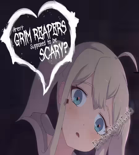 Разве мрачные жнецы не должны быть страшными? / Aren't Grim Reapers Supposed To Be Scary?