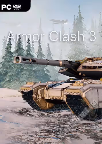 Просмотреть рекомендованную игру