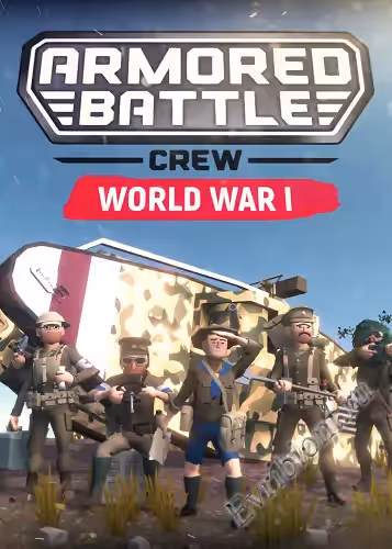 Просмотреть рекомендованную игру