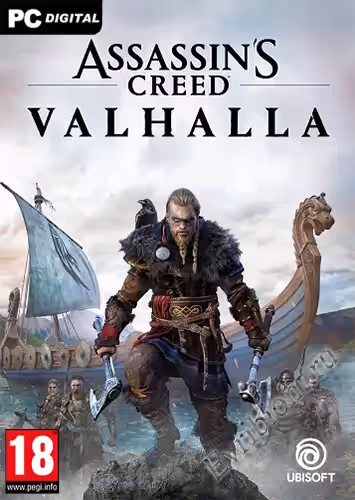 Assassin's Creed Вальгалла