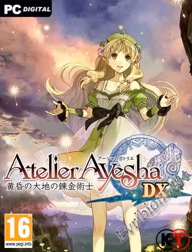 Ателье Аиша: Алхимик Заката DX / Atelier Ayesha: The Alchemist of Dusk DX (Лицензия)
