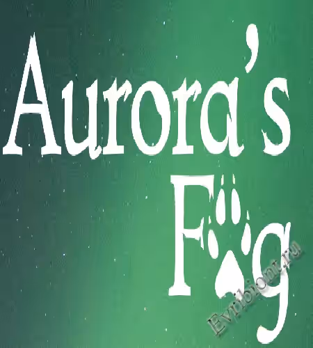 Туман Полярного сияния / Aurora's Fog