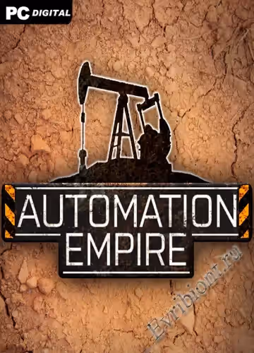 Просмотреть рекомендованную игру