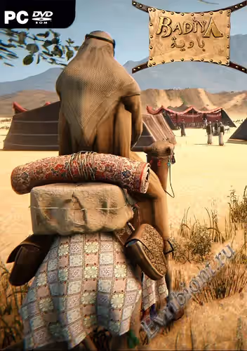 Бадия: Выживание в пустыне / Badiya: Desert Survival (Alpha)