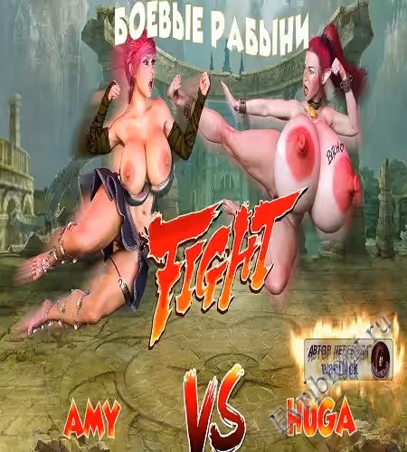 Боевые Рабыни / Battle Slaves