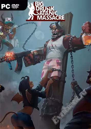 Просмотреть рекомендованную игру