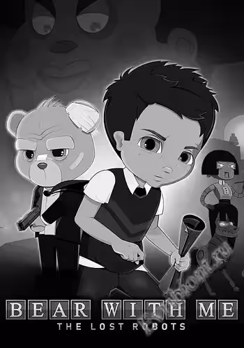 Просмотреть рекомендованную игру