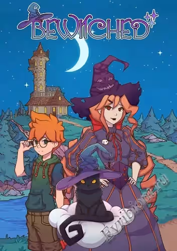 Просмотреть рекомендованную игру