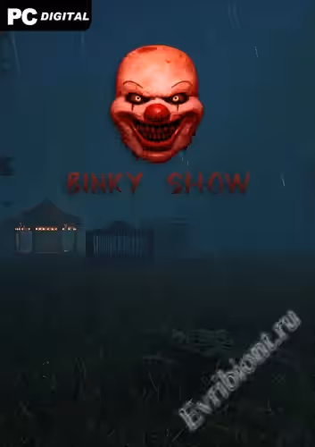 Бинки шоу / Binky show (Лицензия)