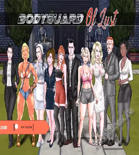 Телохранитель похоти / Bodyguard Of Lust