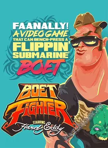 Истребитель поместья / Boet Fighter (Лицензия)