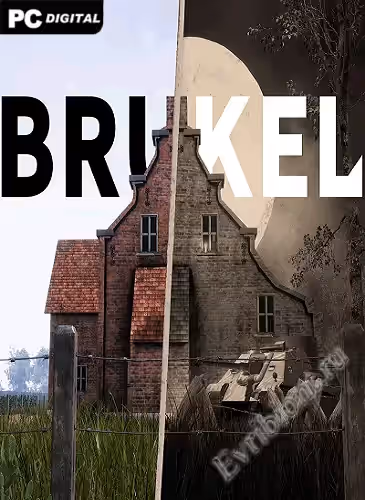 Просмотреть рекомендованную игру