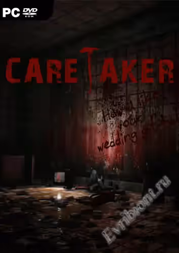 Просмотреть рекомендованную игру