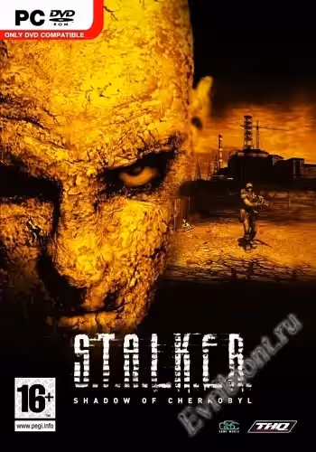 Сталкер Чернобыль / S.T.A.L.K.E.R. Chernobyl
