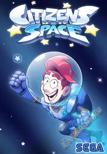 Граждане космоса / Citizens of Space (Лицензия)