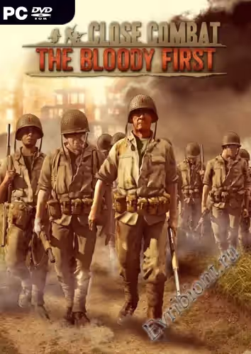 Ближний бой: кровавый бой / Close Combat: The Bloody First (Лицензия)