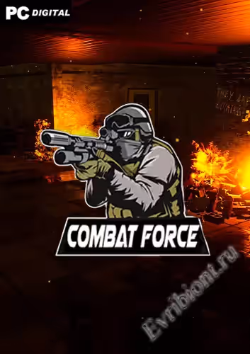 Просмотреть рекомендованную игру