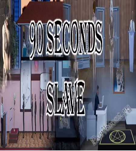 90 секунд рабства / Цена выживания / 90 Seconds Slave / Cost Of Survival