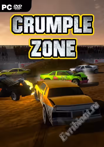 Зона смятия / Crumple Zone (Лицензия)