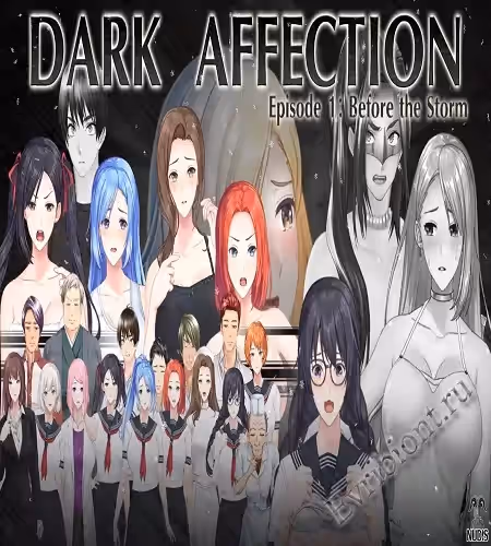 Темная привязанность / Dark Affection