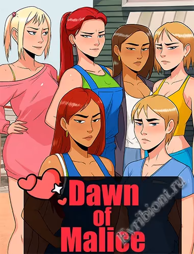 Просмотреть рекомендованную игру