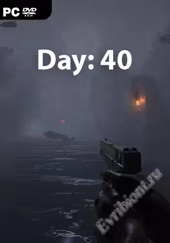 Просмотреть рекомендованную игру