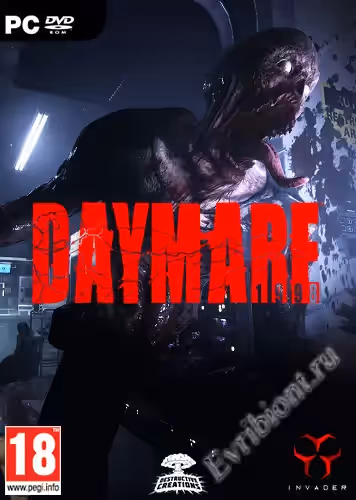 Дневной кошмар 1998 / Daymare: 1998 (RePack)