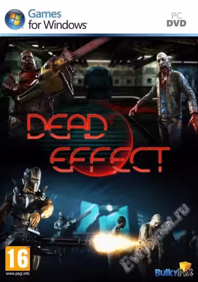 Просмотреть рекомендованную игру