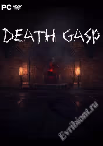 Просмотреть рекомендованную игру