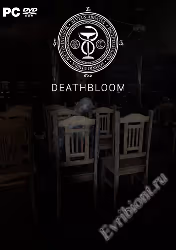 Просмотреть рекомендованную игру