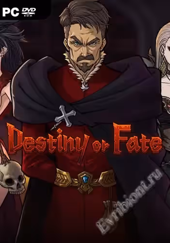 Просмотреть рекомендованную игру