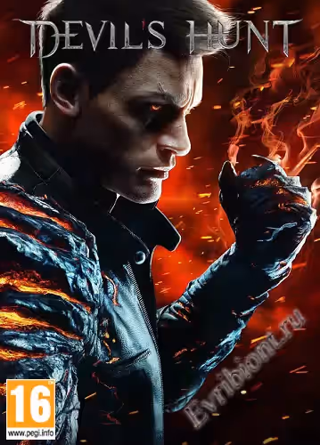 Просмотреть рекомендованную игру