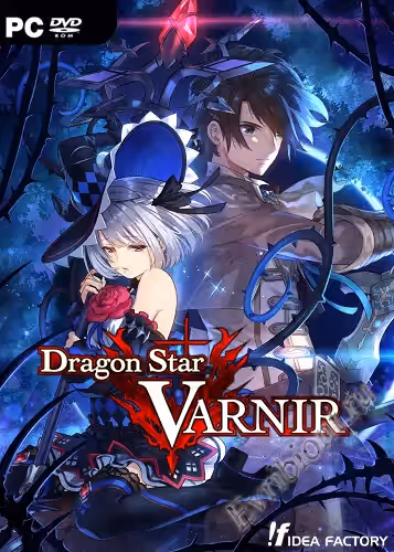 Звезда дракона Варнир / Dragon Star Varnir (Лицензия)