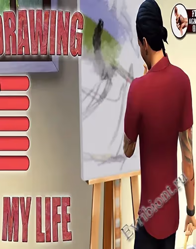 Рисую свою жизнь / Drawing My Life